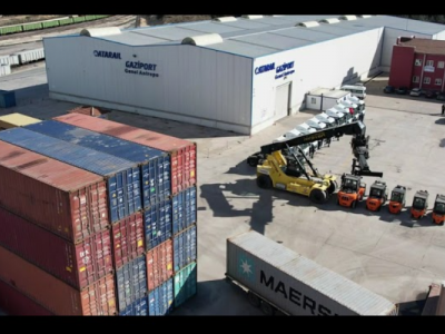 Atarail Transportation Industry and Trade Inc. — Атарэйл транспортная промышленность и торговое акционерное общество