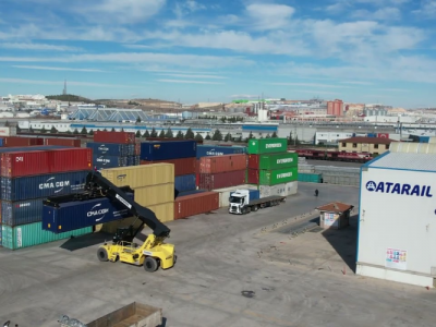 Atarail Транспортная промышленность и торговая компания А.О.